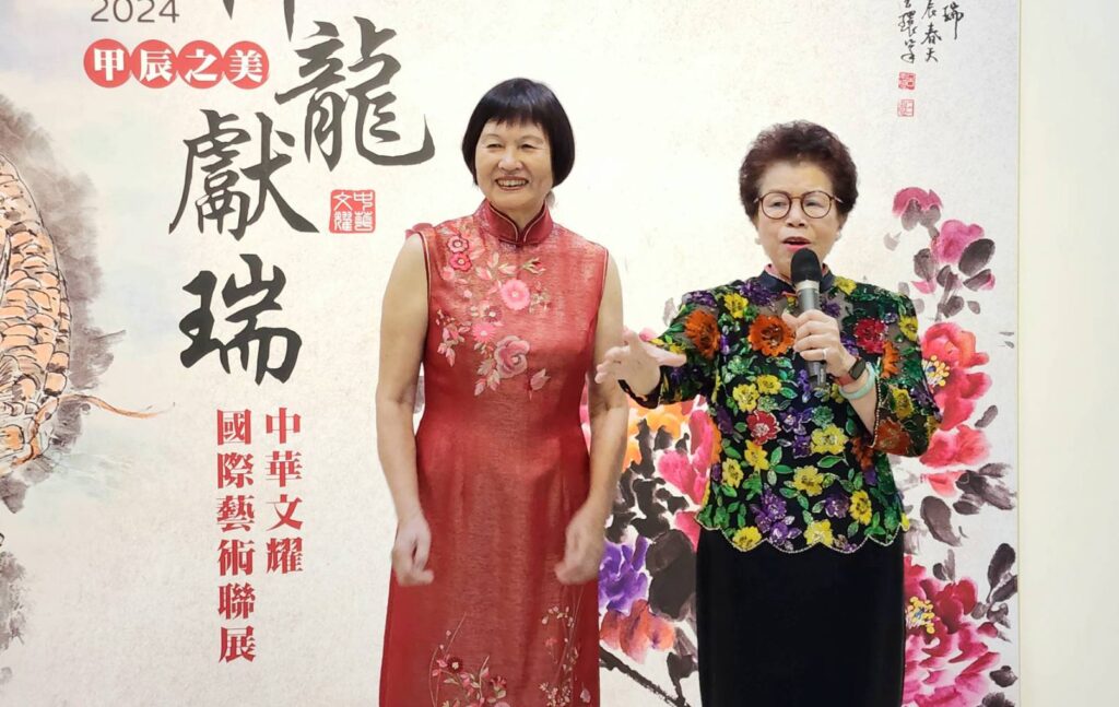 ▲中華文耀創會理事長呂玉環(右)與現任理事長林士森,每年舉辦協會會員暨國際藝術家聯展,獲致業界正面評價。(記者 辛澎祥/攝)