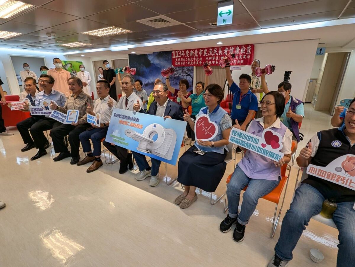 侯友宜相揪農漁民長者健檢  首納心血管二階檢查顧健康
