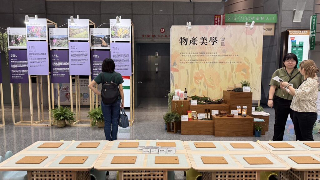 ▲新北市農村文化美學展，內容豐富且實用性高，受到民眾的重視。（圖/新北市農業局 提供）