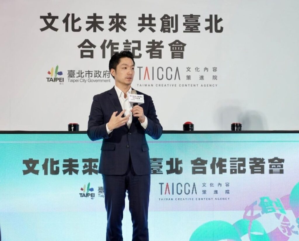 ▲臺北市長蔣萬安在簽約會上宣示今年為臺北文創永續元年。（記者 辛澎祥/攝）