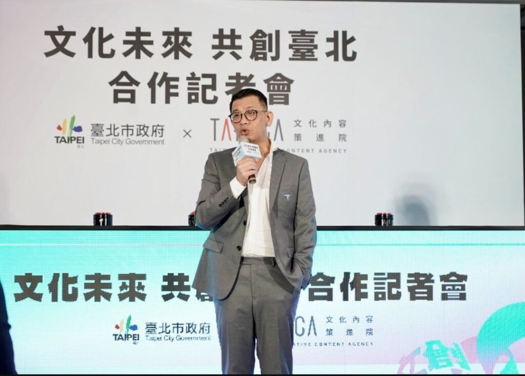 ▲文策院董事長蔡嘉駿致詞時表達對此合作的豐沛未來性。（記者 辛澎祥/攝）