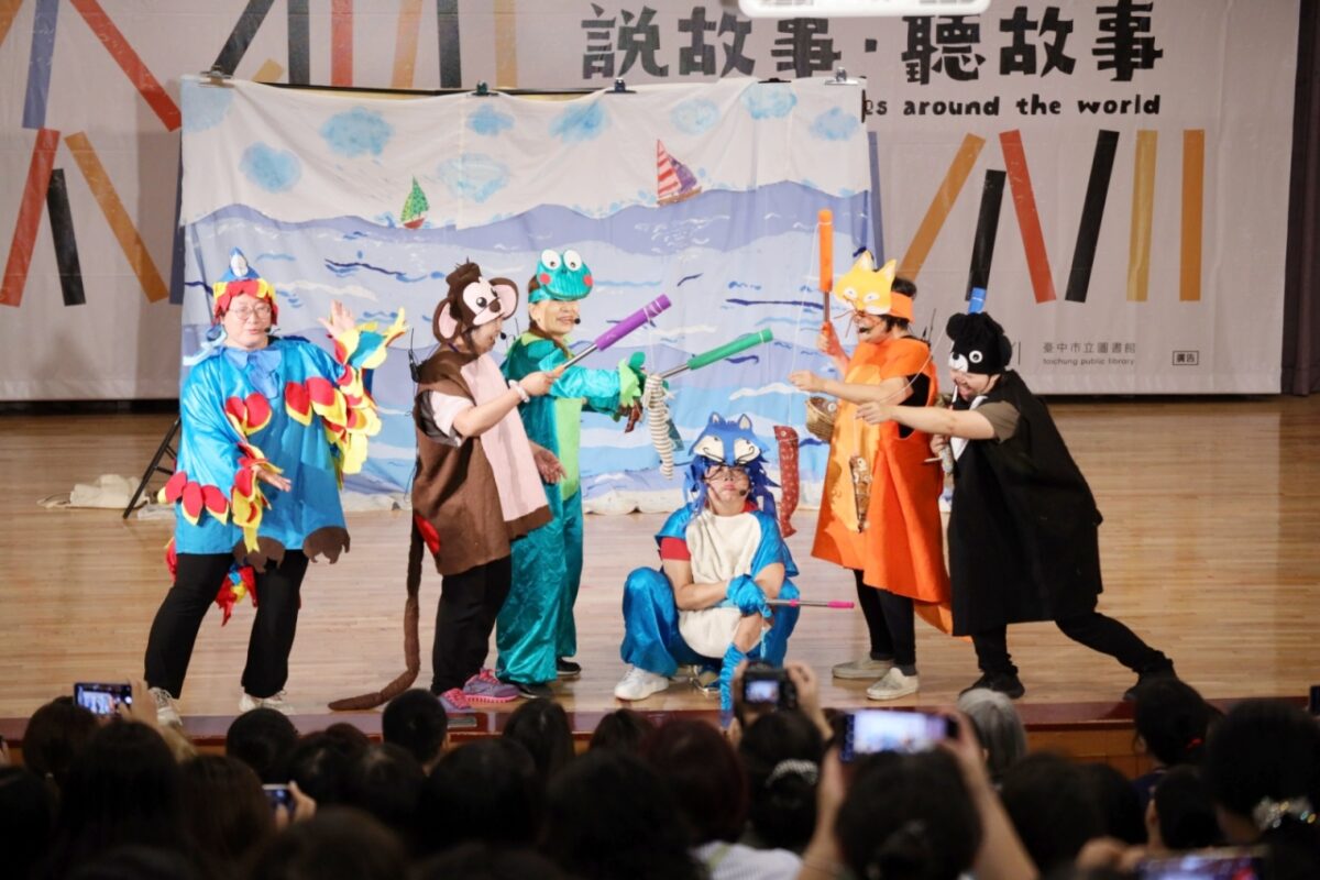 全國故事志工總動員   300人齊聚臺中共創城市閱讀