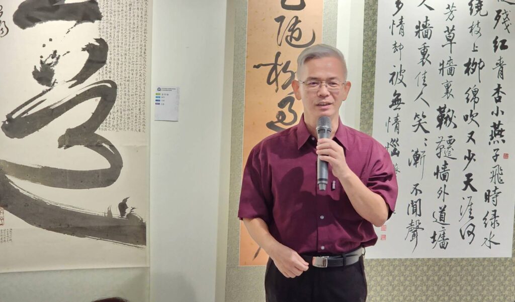 ▲中華書道學會理事長楊旭堂指出，書法教育推廣與文化傳承的重要性，學會扮演著關鍵性的角色。（記者 辛澎祥/攝）