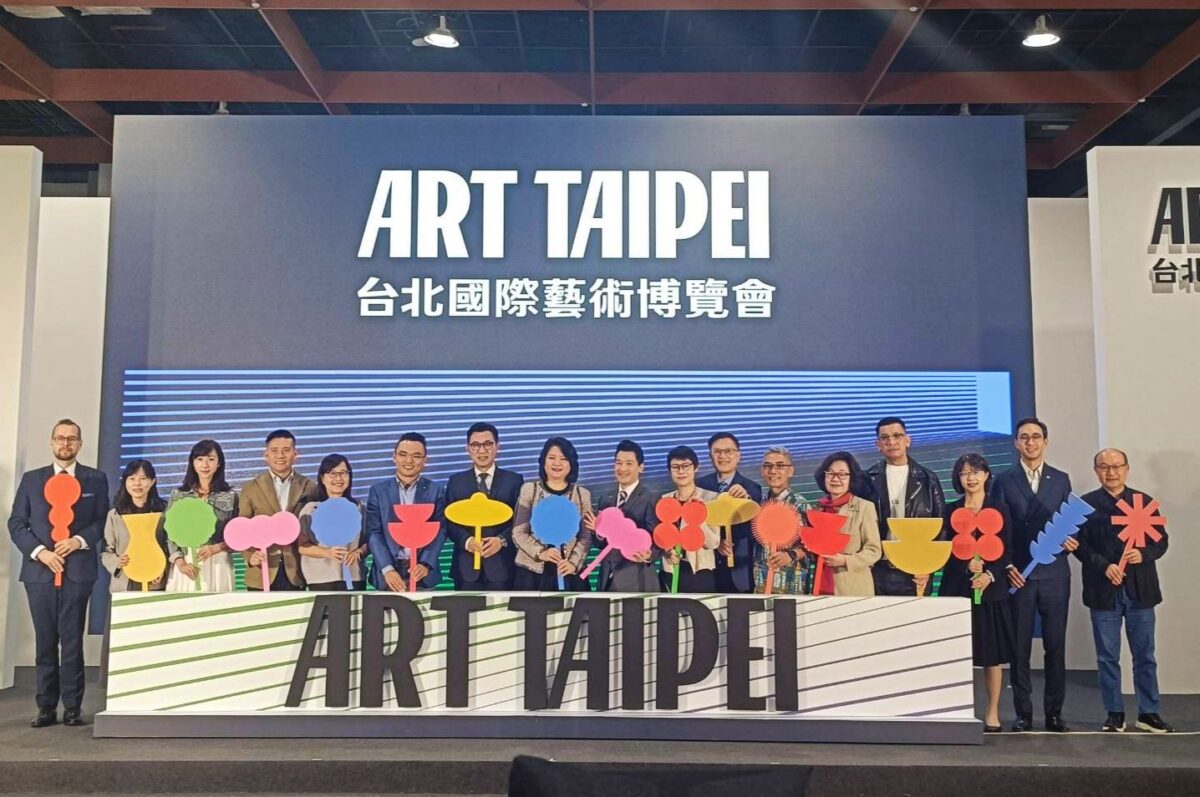 文化藝術與全球經濟的鏈接  2024台北國際藝博會熱鬧揭幕   國際文化之都亮麗登場