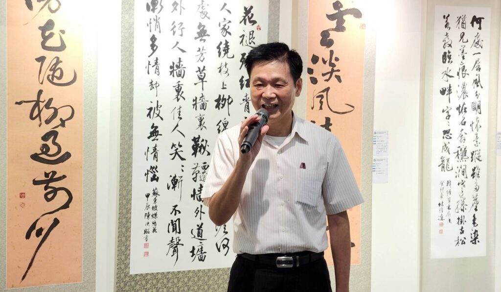 ▲中國書法學會理事長陳銘鏡，致詞時肯定書法教學研究學會推動書法導入民間與生活化的成績可觀，備受業界肯定。（記者 辛澎祥/攝）
