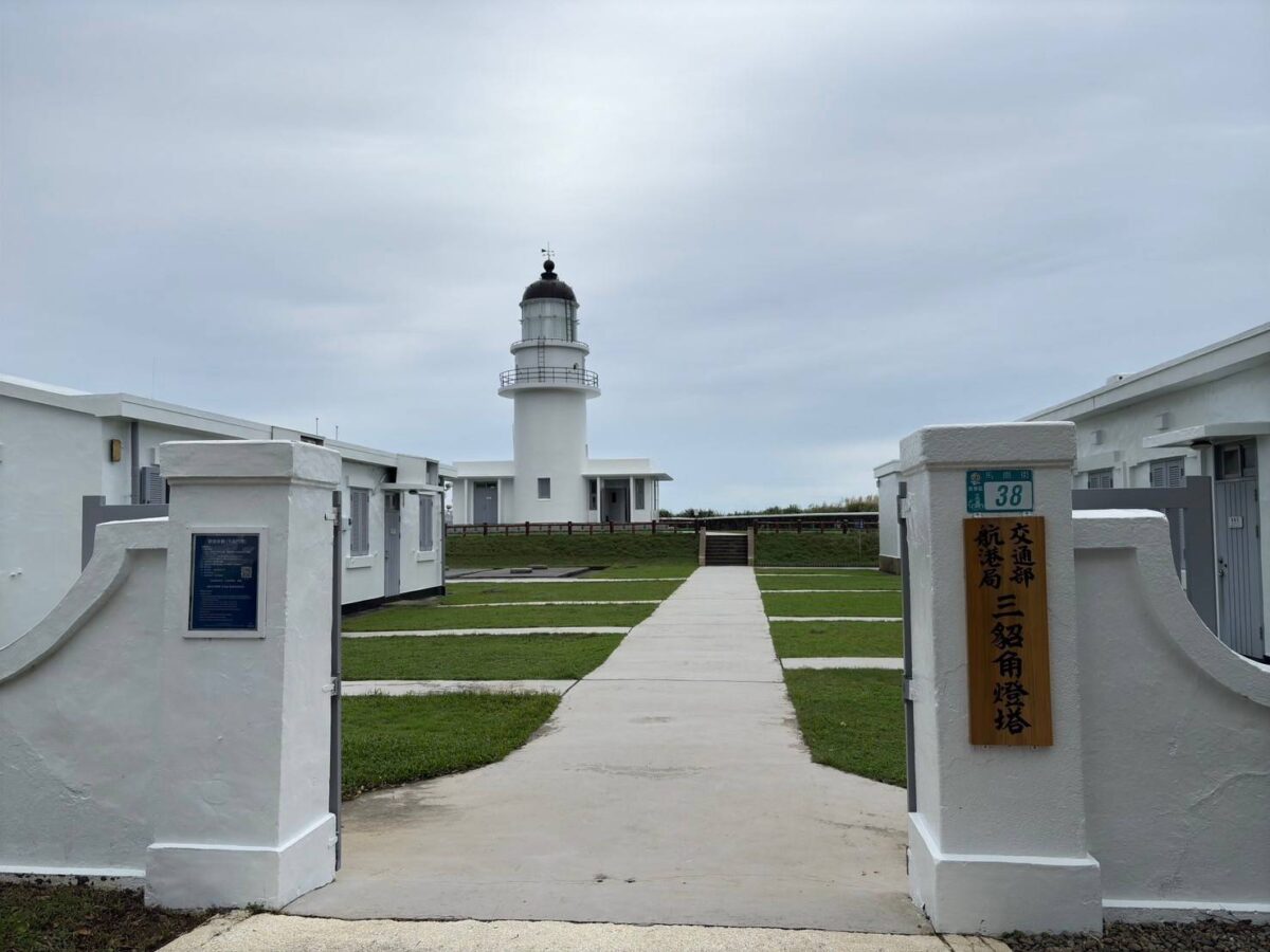 歡遊東北角   訪極東漁港吃當季海鮮