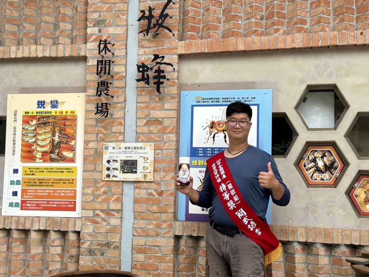 免出門找美味  新北農業局美味農業得來速  集結雙11優惠