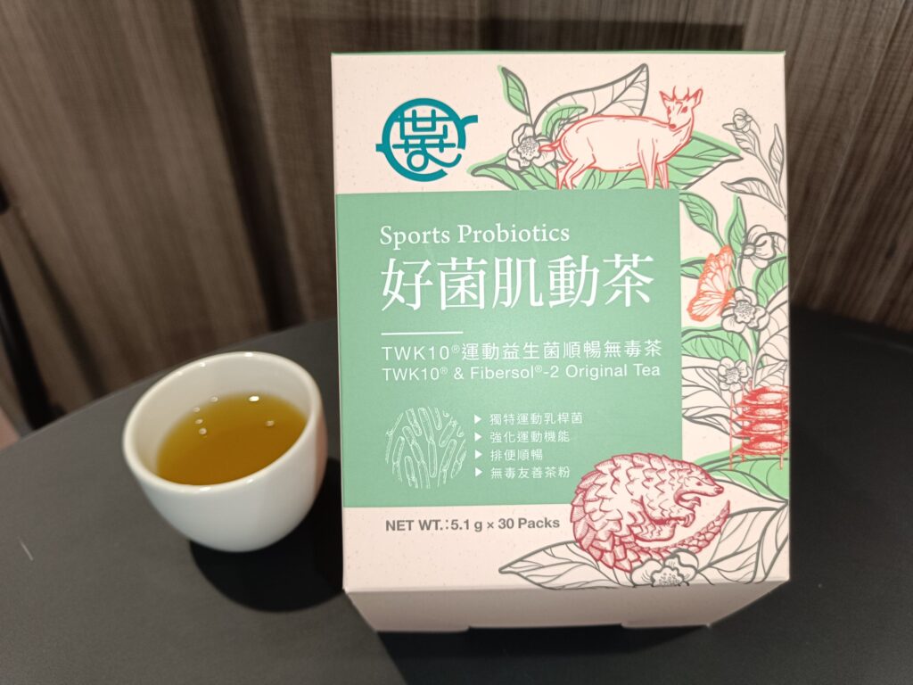 ▲青農李若嘉行銷好菌肌動茶,受到外界的高度好評。(圖/新北市農業局 提供)