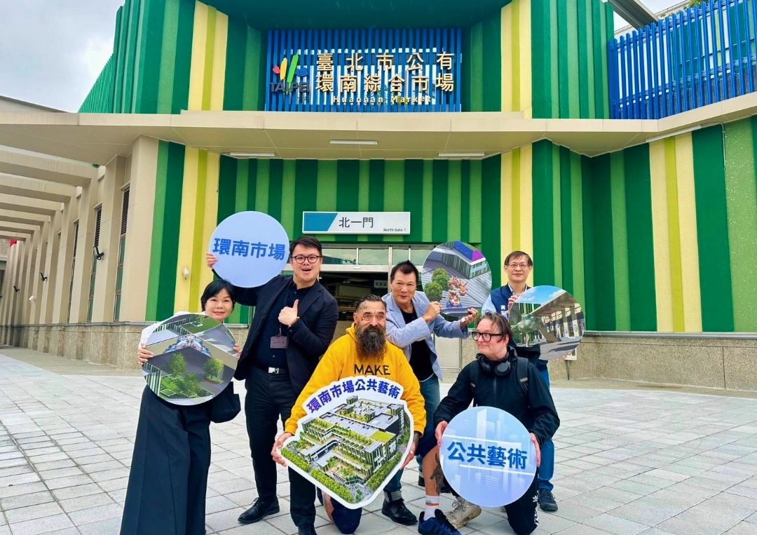 當AI新浪潮遇上傳統市場  環南市場公共藝術明年登場