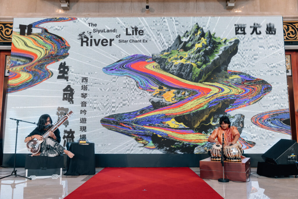 西尤島現場演出照。（圖/國家兩廳院提供_攝影：蔡耀徵）_2025TIFA台灣國際藝術節宣告記者會