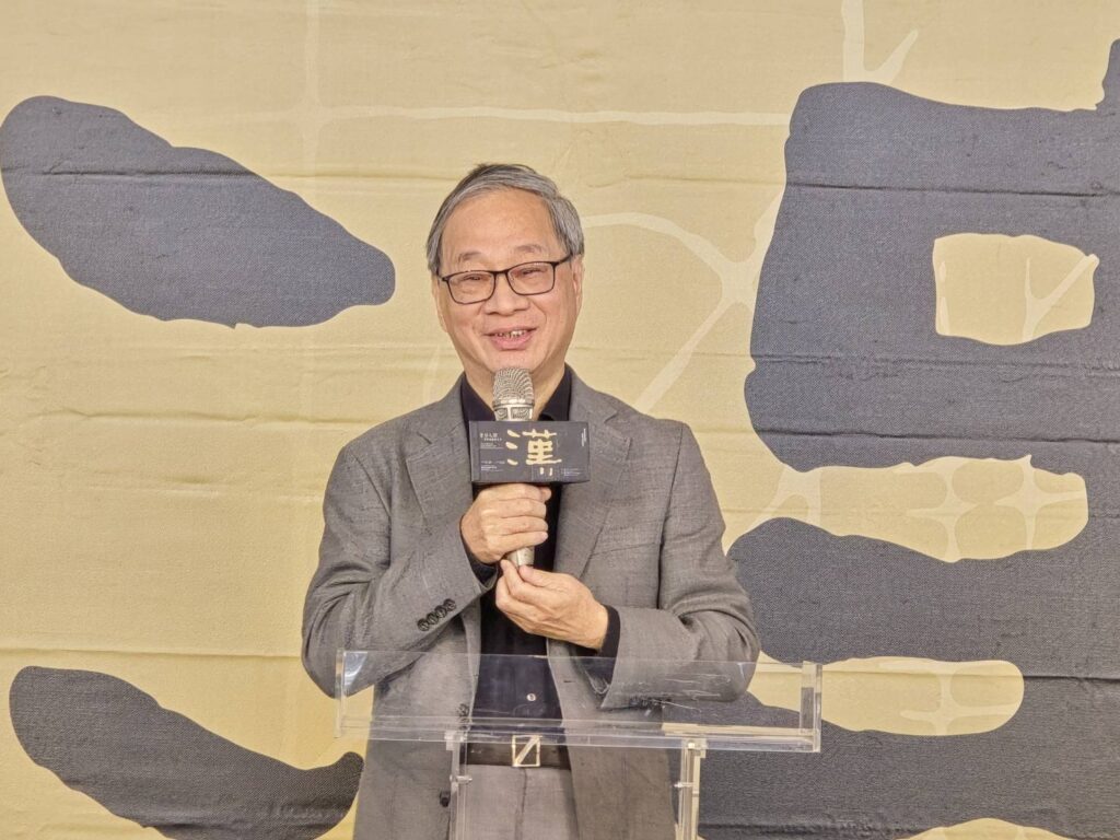 ▲文化部長李遠致詞時表達對文化部支持漢寶德特展的想法與參與的行動，令人感動。（記者 辛澎祥/攝）