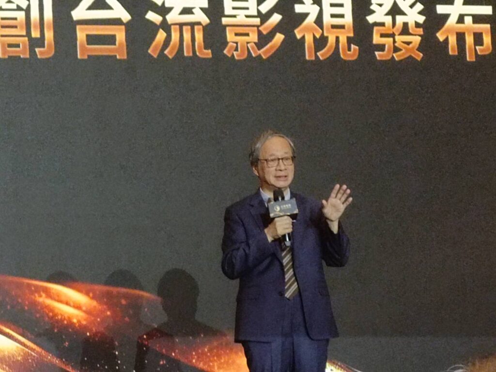 ▲文化部長李遠見證中華電信推動台劇國際化行銷成果，感到十分開心。（記者 辛澎祥/攝）