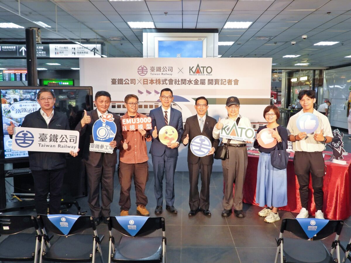 臺鐵公司EMU3000型N規精密模型  首批特賣完售