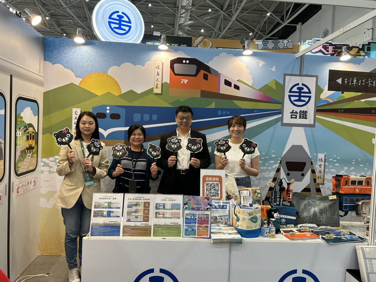 臺鐵公司首度插𣄃lTF台北國際旅展   臺鐵便當熱銷3千個備受關注
