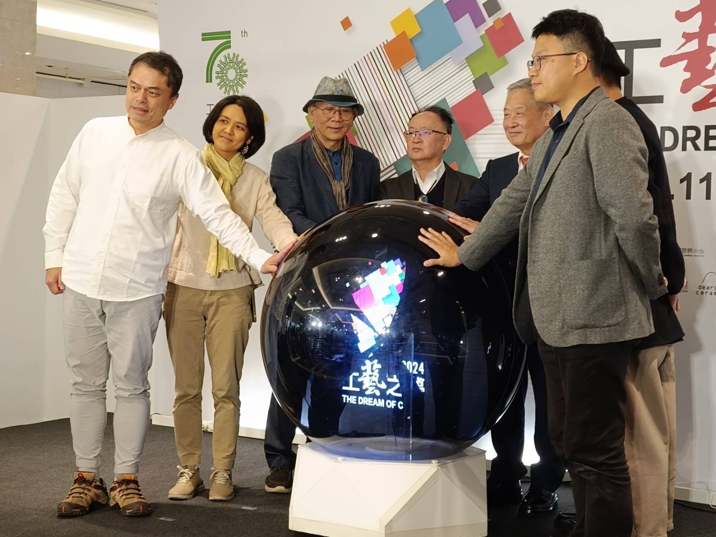 匠心巧工  共融永續  2024工藝之夢特展   呼應工藝生活美學精神   體現文化價值