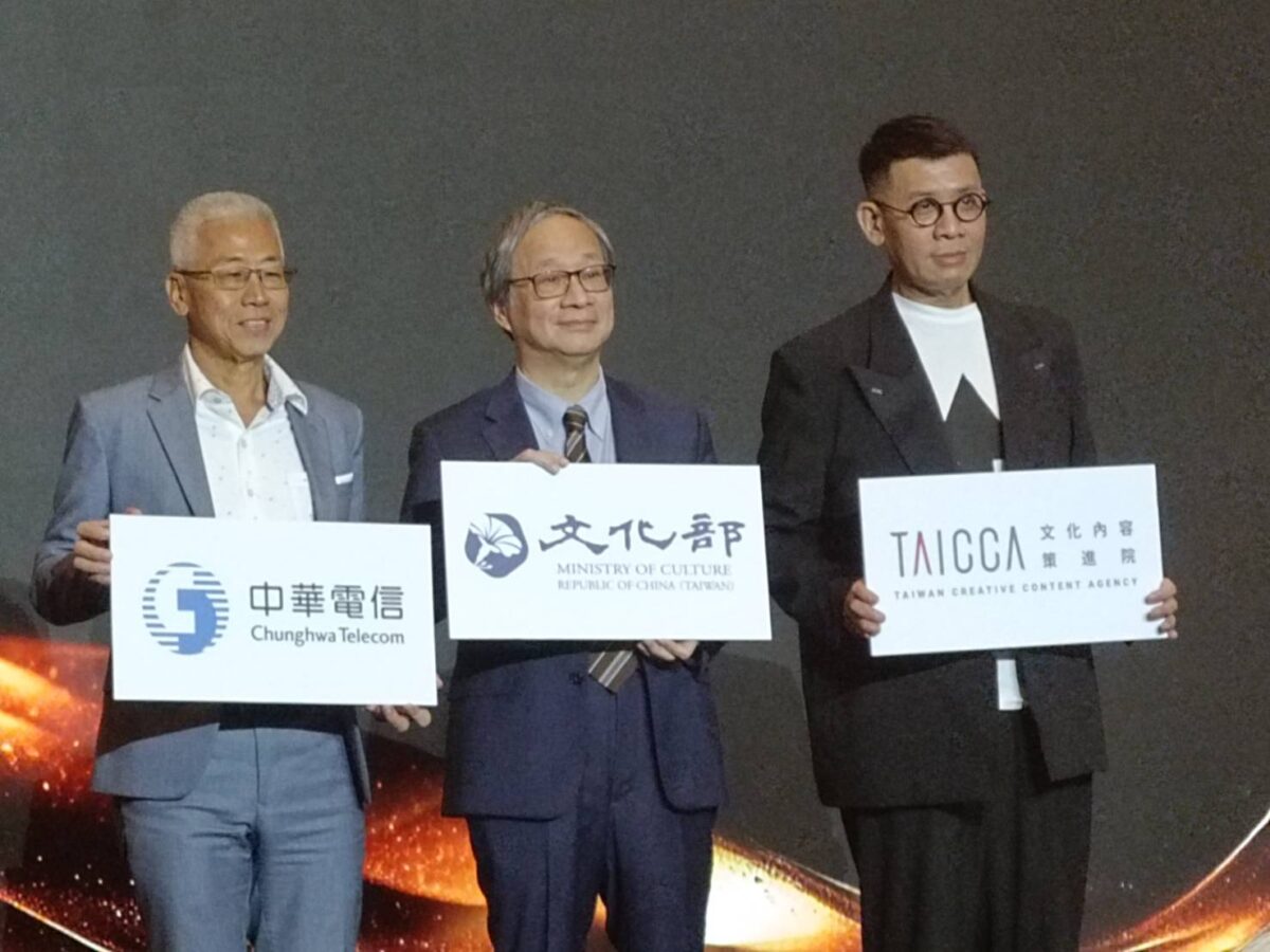 文策院攜手新  韓與中華電信   臺灣文化內容邁向國際市場版圖  平台效益可期
