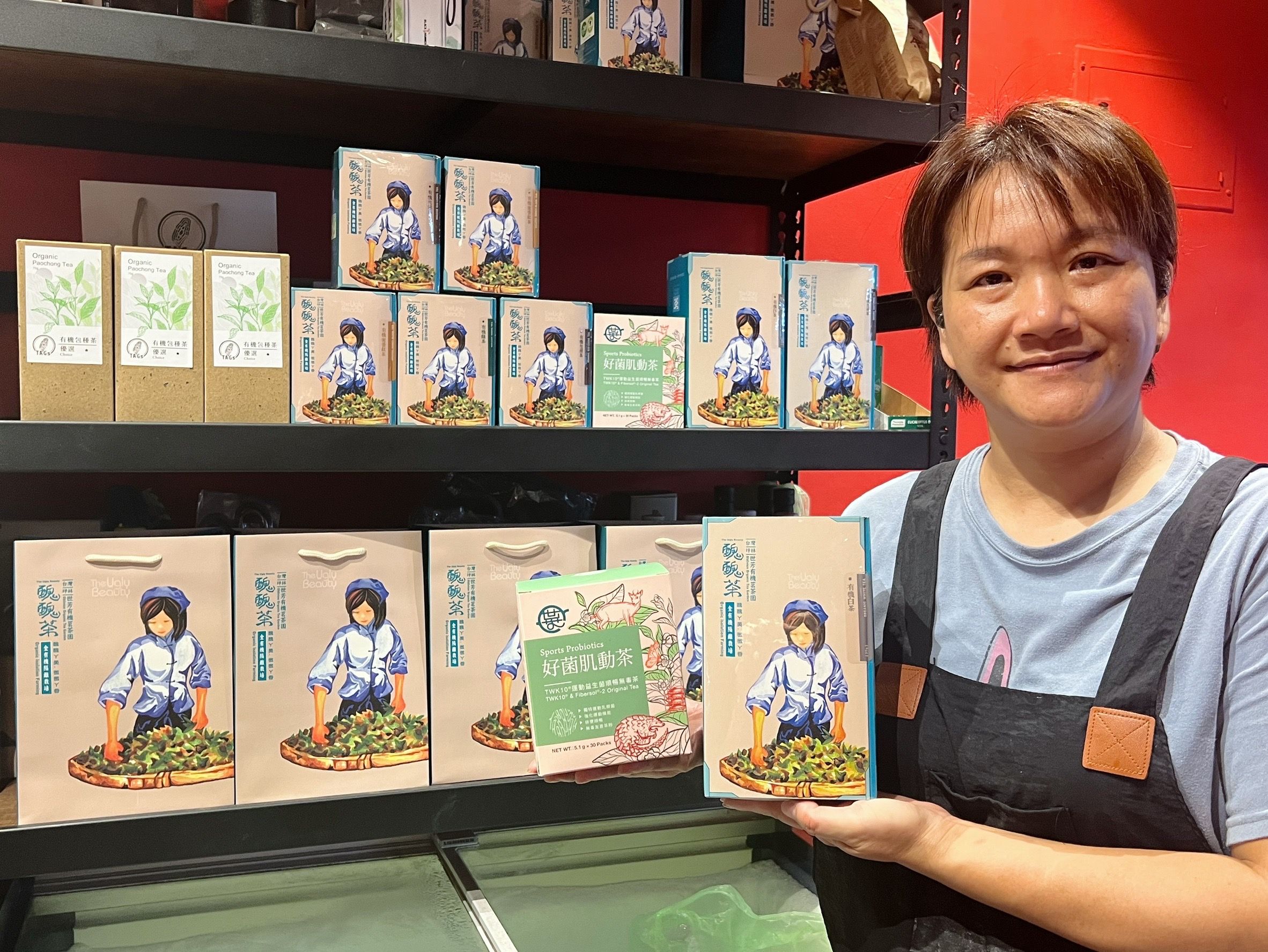 喝茶也能好菌多  新北青農李若嘉推出益生菌茶包