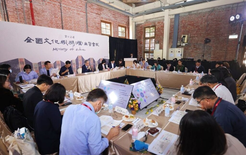▲由文化部所主辦的全國文化機關主管會報，出席者相當踴躍，場面顯得十分熱烈。（圖/文化部 提供）