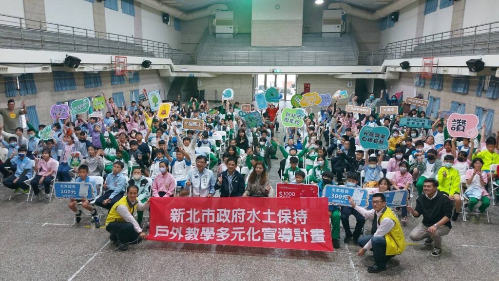 ▲出席活動的貴賓與參加活動人士合影留念。（圖/新北市農業局 提供）