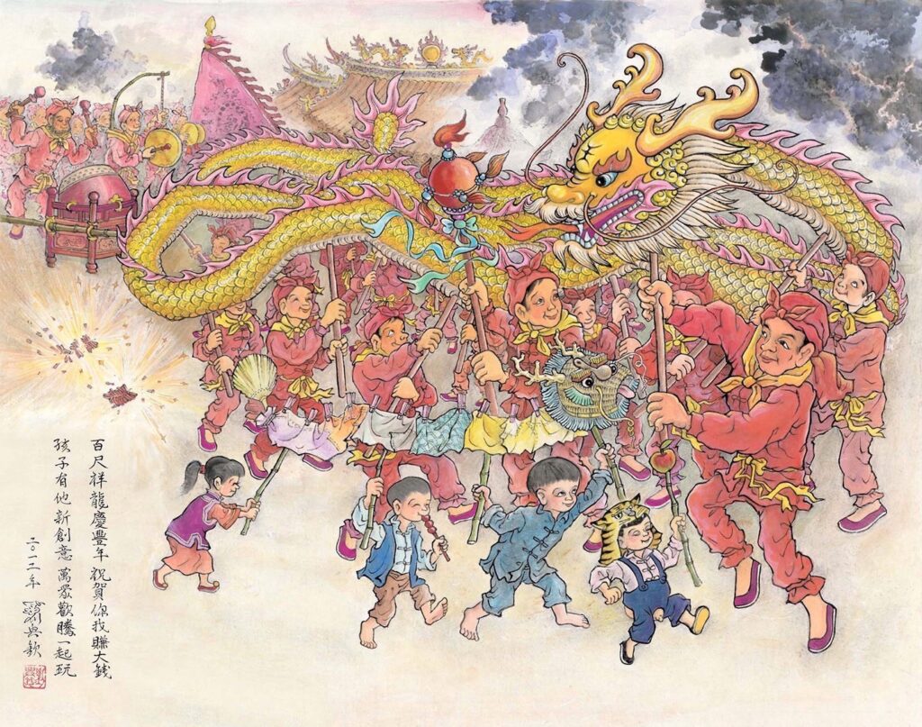 ▲劉興欽的作品透過色彩與構圖之美傳達歡樂氣息。（圖/億光 提供）