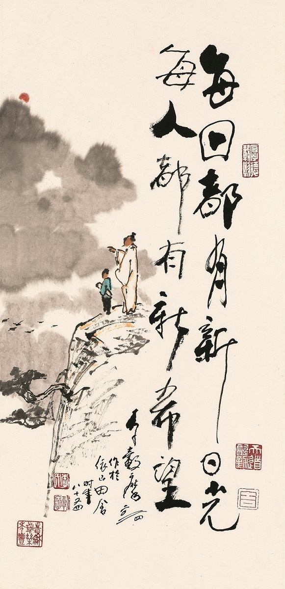 ▲南投知名水墨畫大師李轂摩，將展出創新書畫作品，讓人期待。（圖/南投縣文化局 提供）