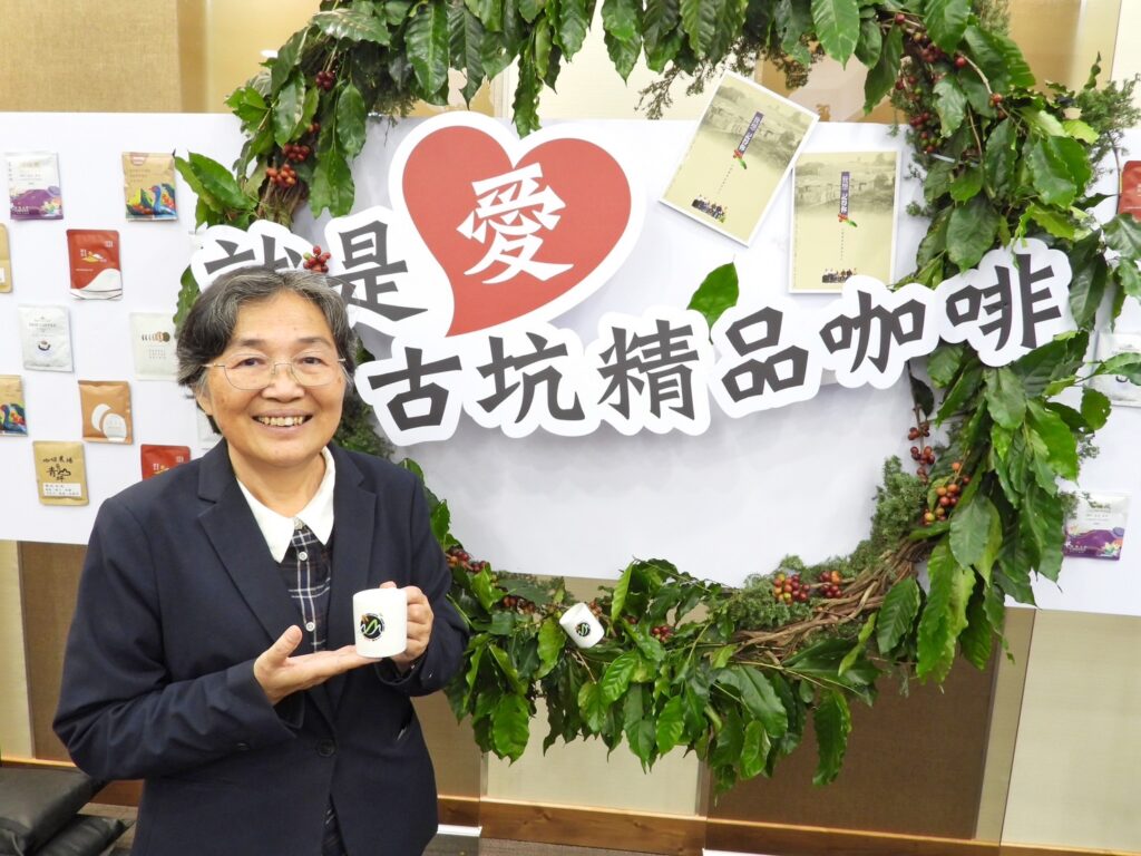 ▲古坑鄉鄉長林慧如大力行銷古坑咖啡,強調是最具在地與國際的品牌。(圖/古坑鄉公所 提供)