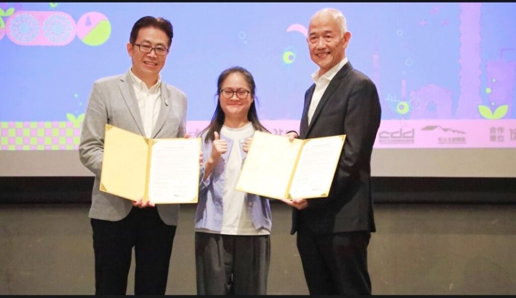 ▲臺北市政府與馬來西亞GMBB簽署MOU。（圖/臺北市文化局 提供）