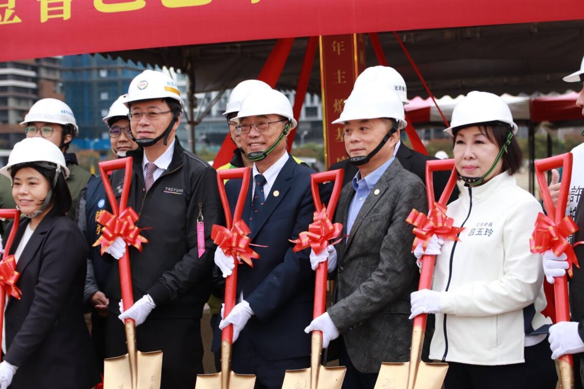 2025台灣燈會在桃園   主燈動土祈福登場