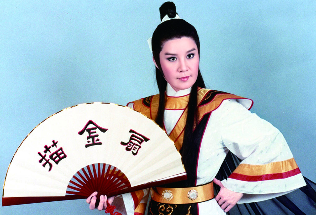 ▲葉青的美少年裝扮讓多少戲迷粉絲對她如醉如痴般的跟隨。（圖/游寶琴 提供）