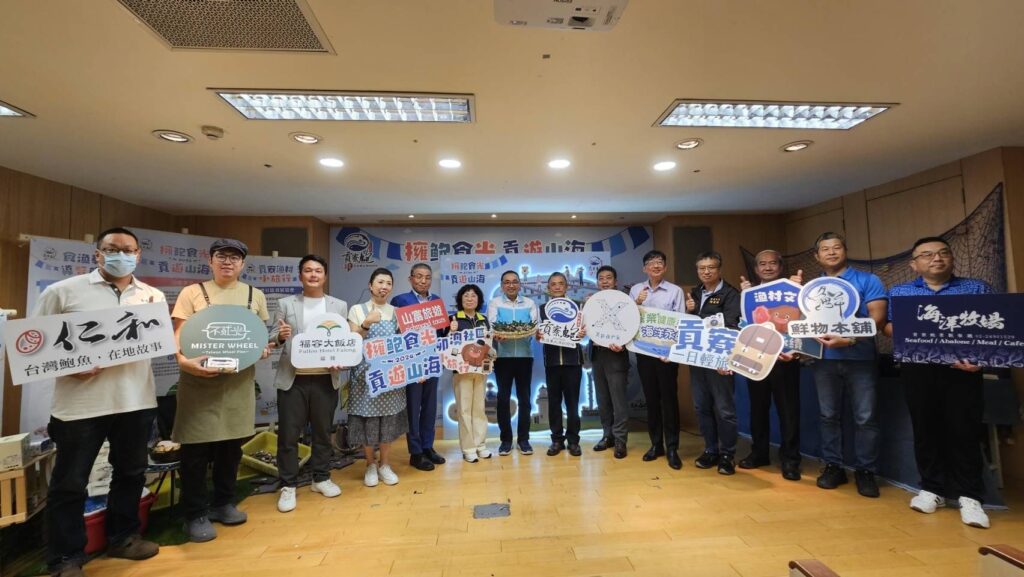 ▲行銷貢寮鮑,新北市漁業處全面動起來。(圖/新北市漁業處 提供)