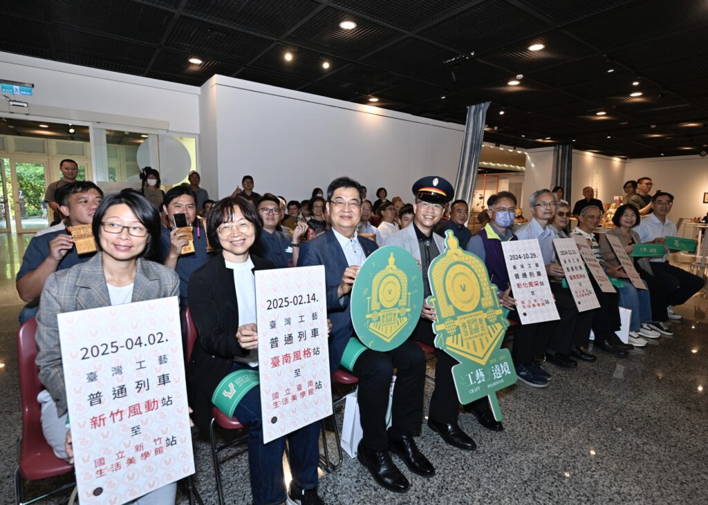 參與開幕典禮貴共同合影留念。(圖/工藝中心提供)