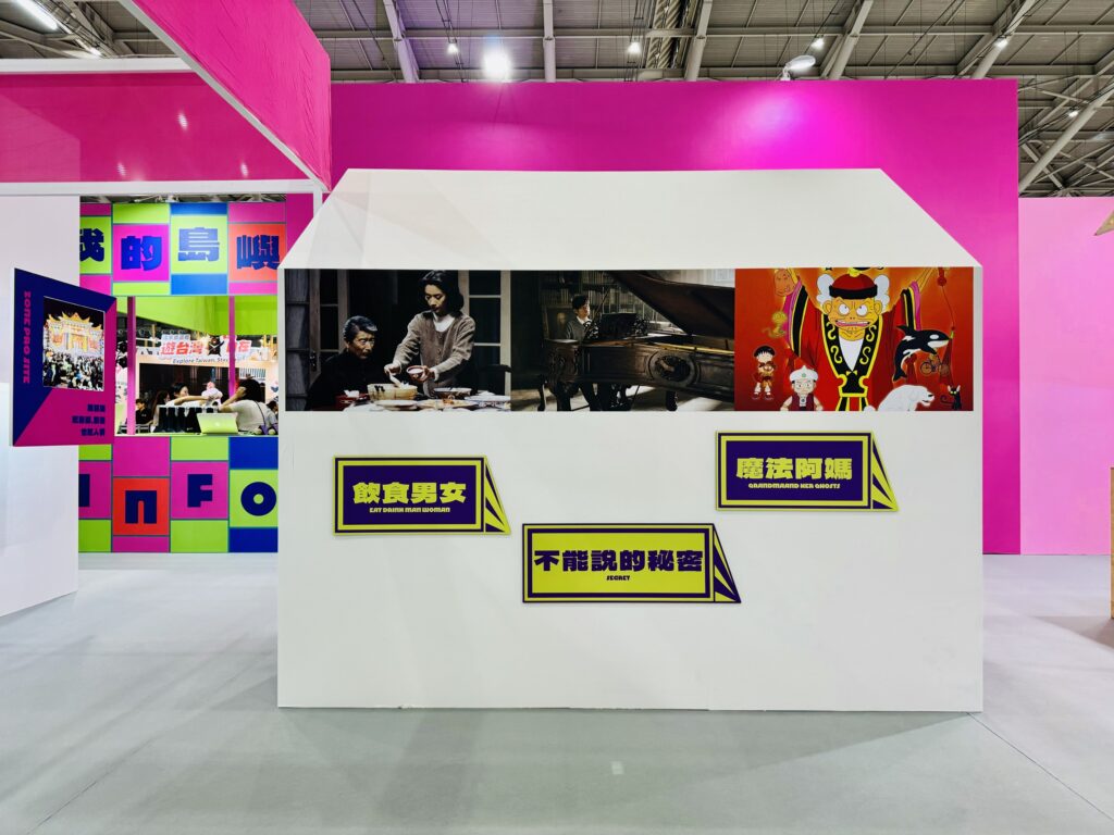 文化部建立「文化帶路ON_THE_WAY」文化觀光品牌，今年以「我的島嶼ACTION！」延伸10部臺灣影劇作品，設計10條主題故事遊程。（圖/文化部提供）