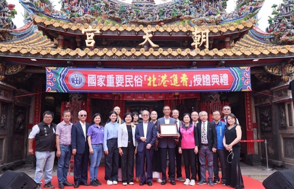 出席授證典禮的中央與地方人士及代表，場面熱絡。（圖/文化部 提供）