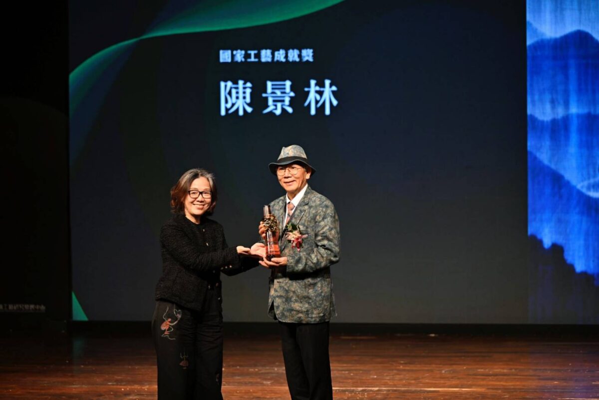 臺灣工藝頒獎典禮 以「一工．一藝」向具匠人之心得獎者致敬