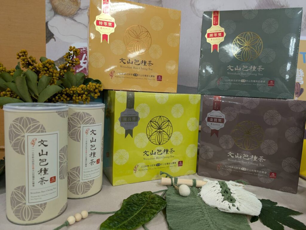 ▲新北百萬冠軍茶正式上市。(圖/新北市農業局 提供)
