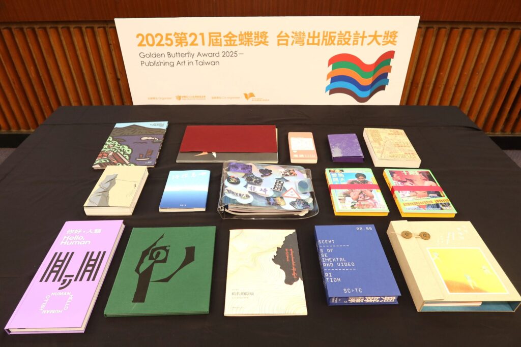 ▲金蝶獎的入選作品，書品設計也堪稱一流。（圖/台北書展基金會 提供）