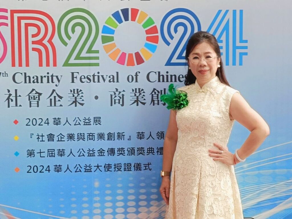 ▲在「社會企業 商業創新」的意旨下，宇球國際董事長曹蕥蘭投注心力在公益領域獲致非凡的成果，備受業界肯定。（記者 辛澎祥/攝）
