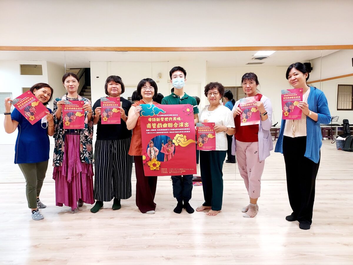 人間國寶林吳素霞精采壓腳鼓   12/1大墩免費欣賞