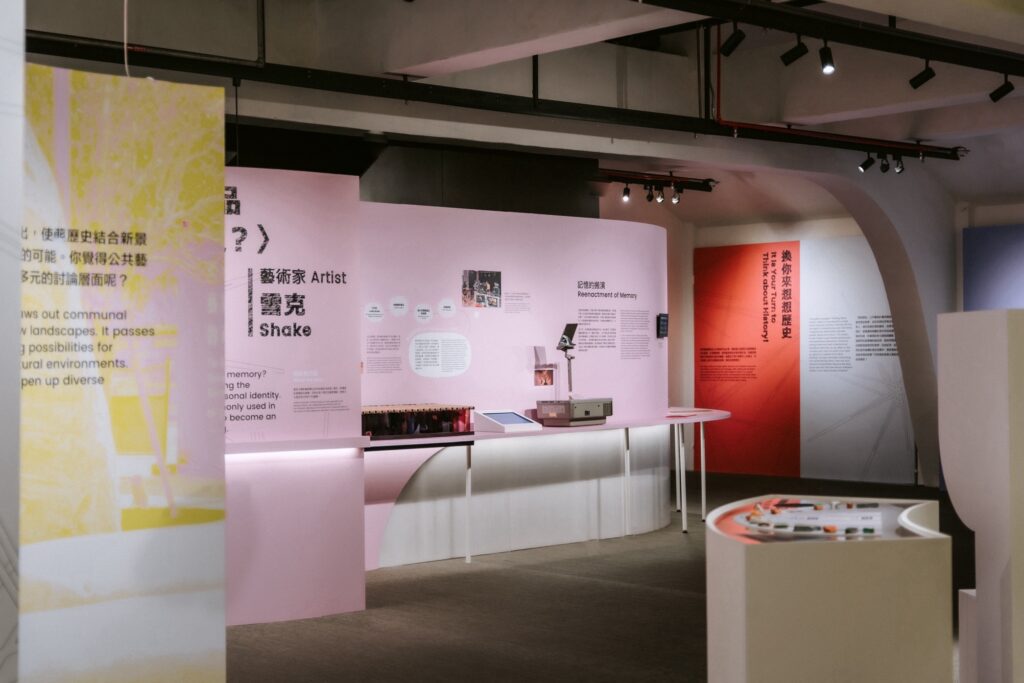 史博館「想想歷史」公共藝術計畫特展，從紀念與紀念物出發，反思人、場所與歷史之間的關係。（圖/史博館提供）
