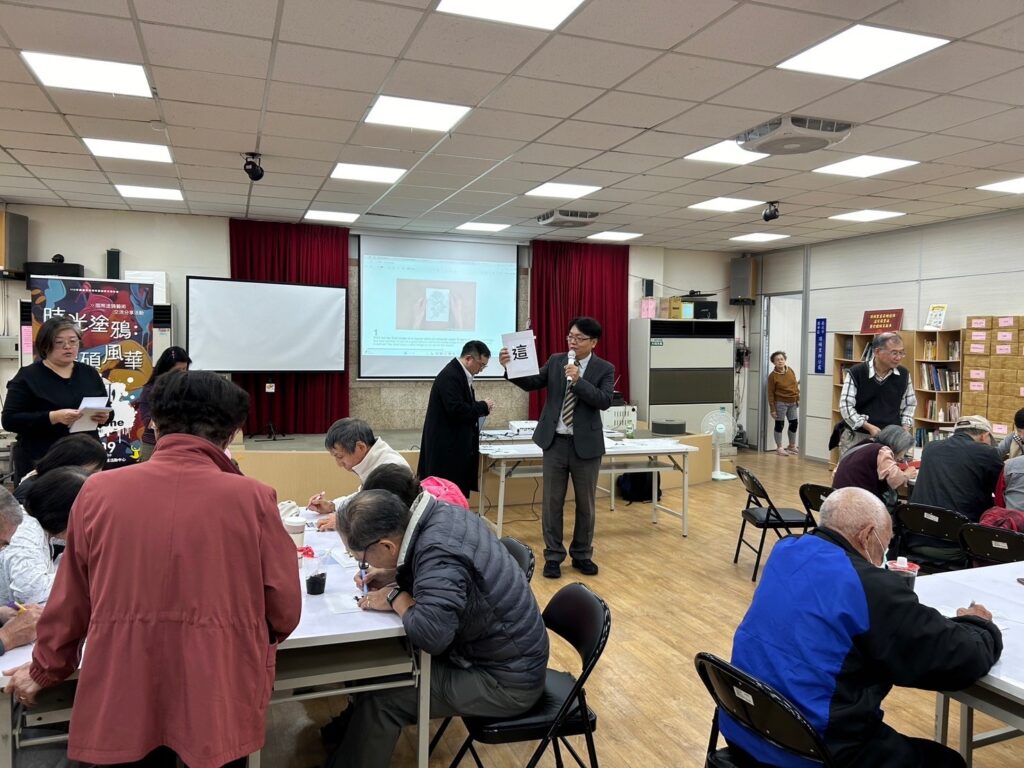 頂碩里里民共同創作噴漆牆面之文字。（圖/台北市政府青年局提供）
