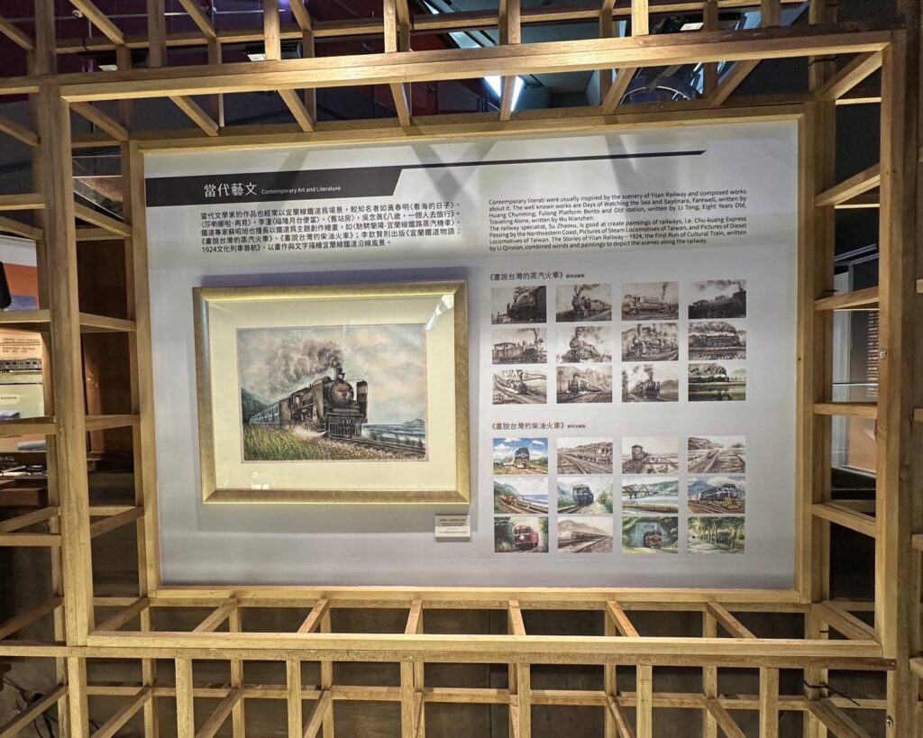 ▲百年特展的重要文獻展出，極具文史考究價值。（圖/臺鐵公司 提供）