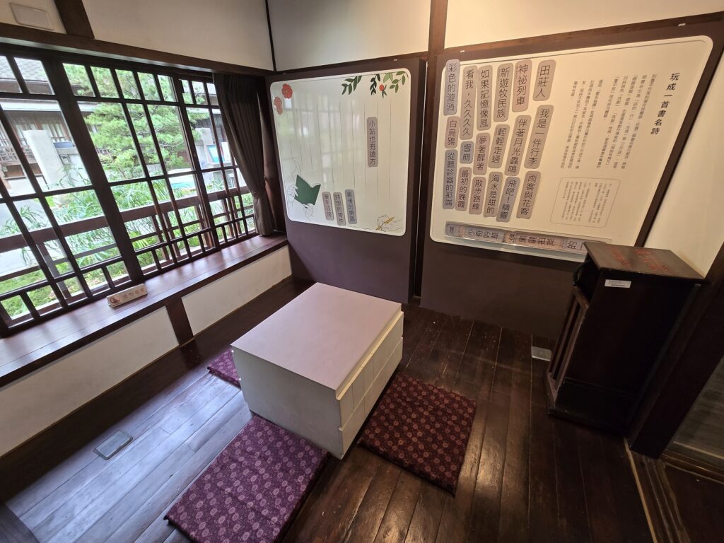 臺中文學館佈置溫馨又充滿文學氣息的空間，供民眾走訪。（圖/文化局提供）