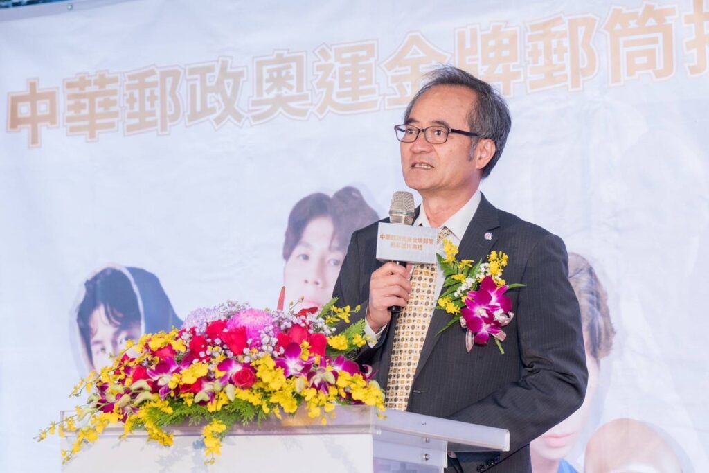 ▲中華郵政總經理江瑞堂致詞時表達對中華郵政推動公益活動的正面意義。(圖/中華郵政 提供)
