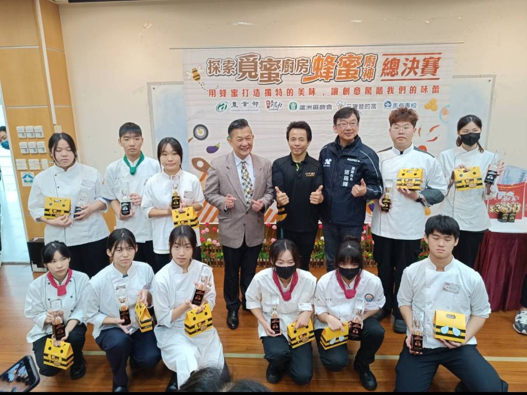推廣蜂蜜入菜   新北青農陳柏承辦蜂蜜廚神大賽