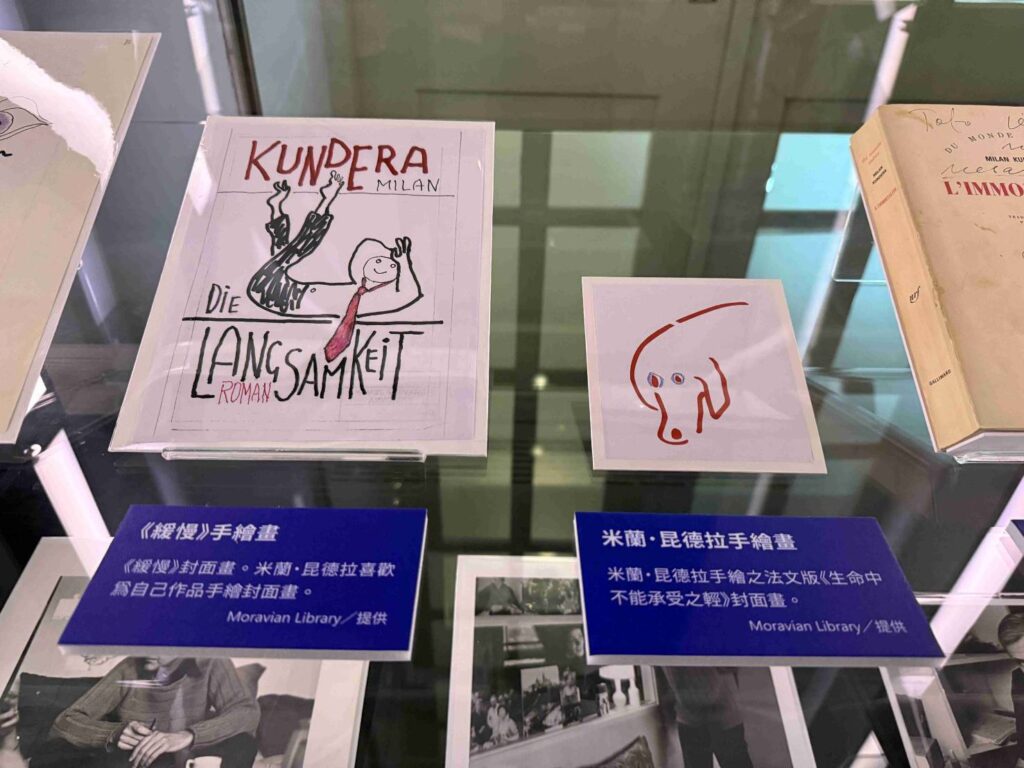 ▲現場展出的捷克作家的手繪作品。（圖/文化部 提供）
