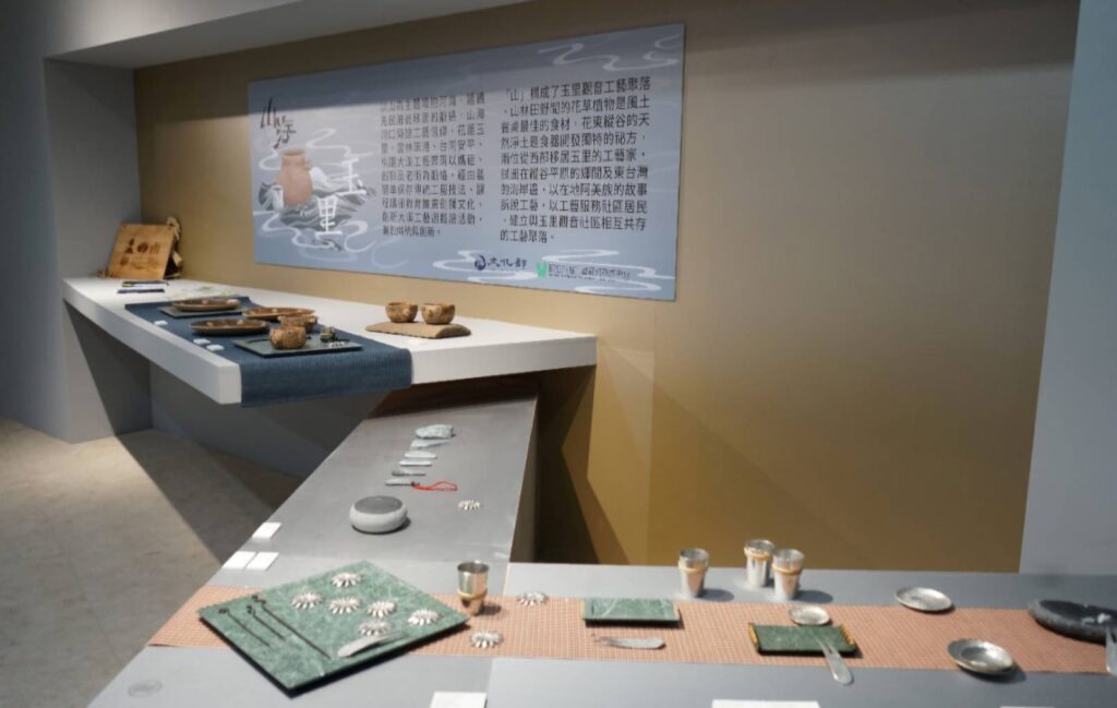 ▲玉里聚落提出風土餐桌的工藝服務，帶領觀者體驗花東縱谷間的風土文化。（圖/工藝中心 提供）