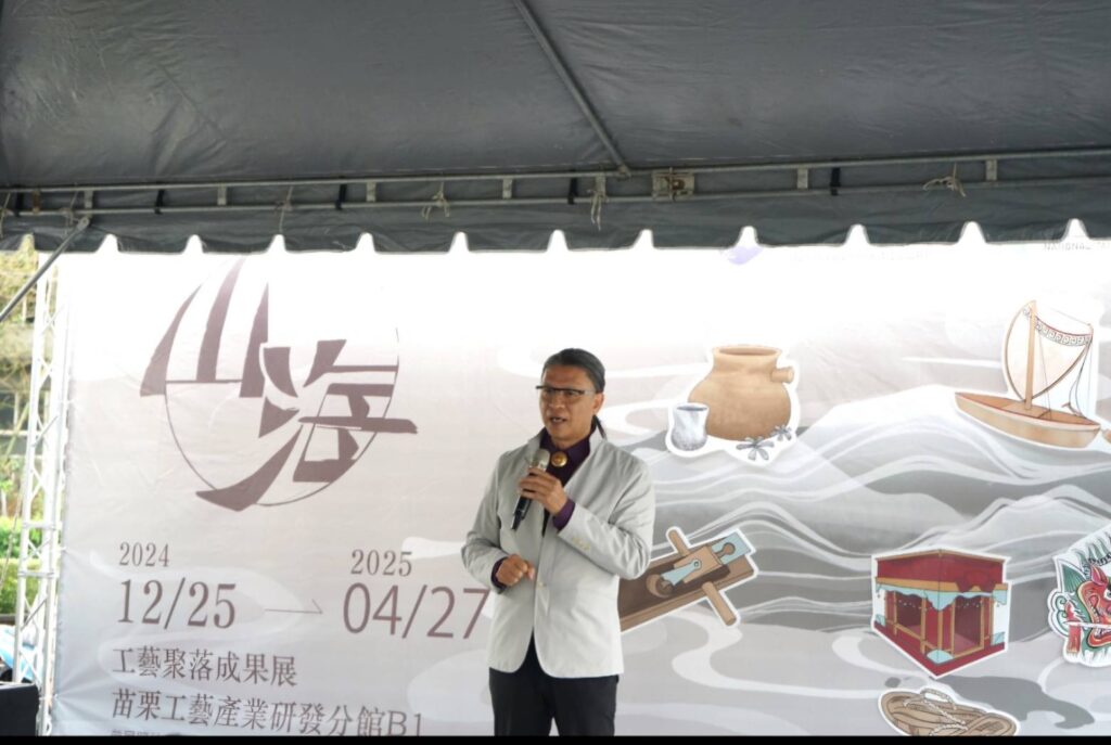 ▲工藝中心主任陳殿禮致詞時說明兩項以工藝為主軸的展覽的特色與意義。（圖/工藝中心 提供）