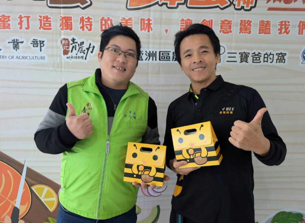 ▲新北市青農推廣蜂蜜入菜，受到外界關注。（圖/新北市農業局 提供）