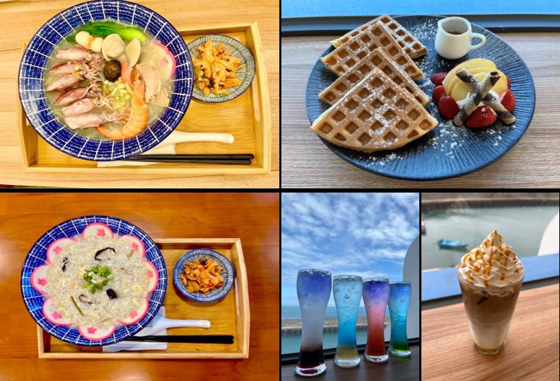 ▲漁港所供應在海鮮之外的豐富餐飲,有著另一種風情。(圖/新北市漁業處 提供)
