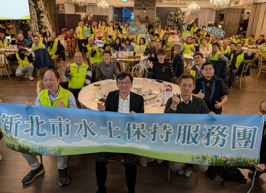 ▲出席活動的各縣市政府與專家學者齊聚一堂，場面熱烈。（圖/新北市農業局 提供）